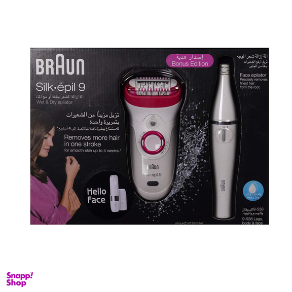 اپیلاتور براون مدل Silk-epil 9 9-538 به همراه ماشین اصلاح صورت و اپیلاتور لایه بردار براون