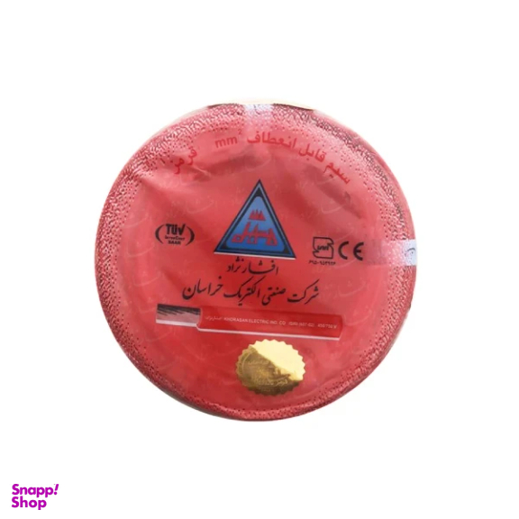 سیم افشان خراسان افشار نژاد سایز 2.5 طول 100 متر