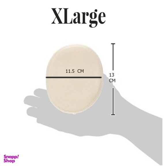 پد عرق گیر هیاهو مدل PinPad Lady XL بسته 6 عددی