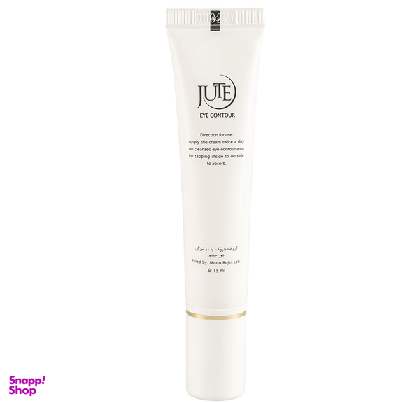 کرم دور چشم ژوت مدل Hydrolyzed حجم 15 میلی‌لیتر