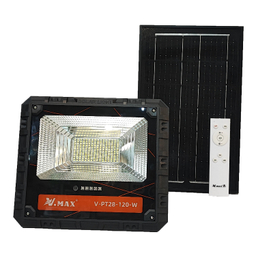 پروژکتور خورشیدی 120 وات وی مکس مدل V-PT28-120-W