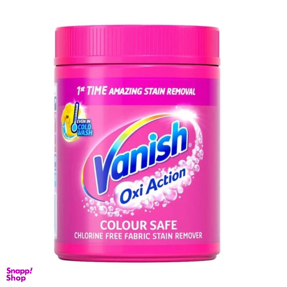مایع لباسشویی ونیش مدل Oxi Action کد 5011417570401