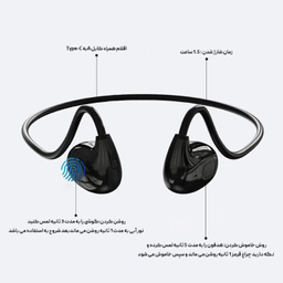 هدفون بلوتوثی القایی جووی مدل H-208