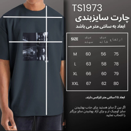 تیشرت مردانه نوزده نودیک مدل TS1973 DG