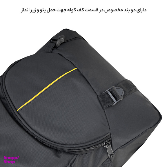 کوله پشتی فوروارد کد FCLT77020 ylw
