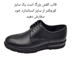 کفش طبی مردانه چرم ریباری مدل A2 رنگ مشکی