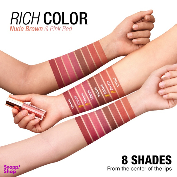 رژ لب مایع او تو او رنگ NU04 Rich Coffee