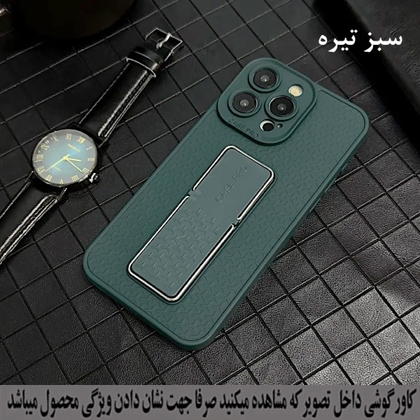 کاور گوشی موبایل رز باد مدل 07NRMM-55 مناسب شیائومی Redmi Note 8 pro