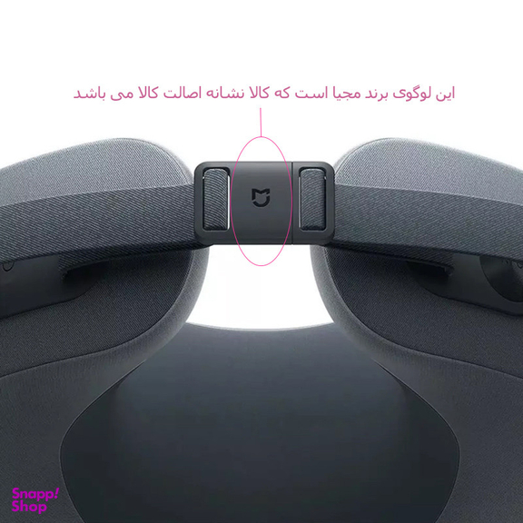 ماساژور گردن میجیا مدل Smart