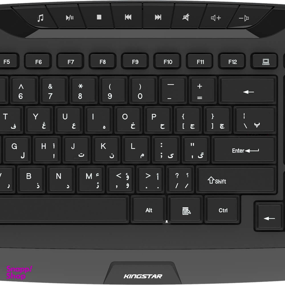 کیبورد کینگ استار مدل KB83W