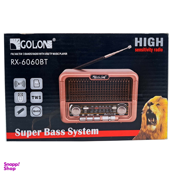 رادیو گولون مدل RX-6060BT