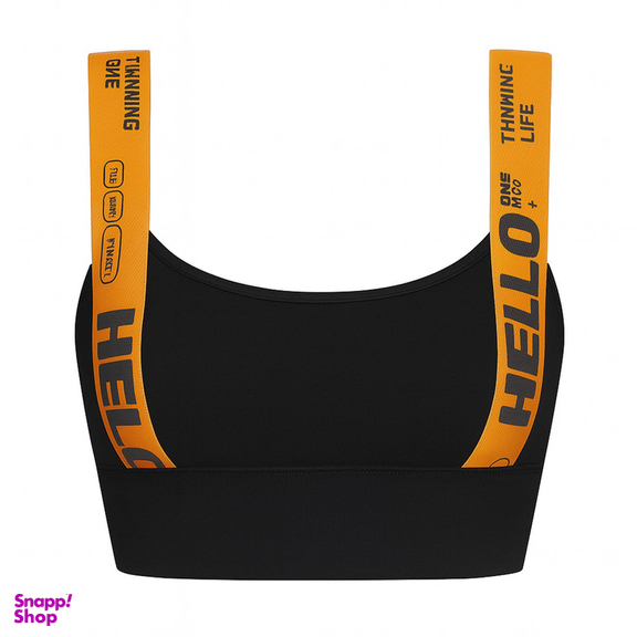 ست نیم تنه و شلوارک ورزشی زنانه ماییلدا مدل 5327