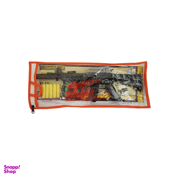 تفنگ بازی گلدن گان مدل naabsell-p50 مجموعه 3 عددی
