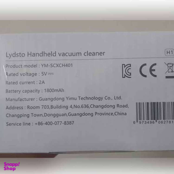 جارو شارژی لایدستو مدل YM-SCXCH401