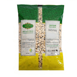 لوبیا چشم بلبلی جستجو وزن 900 گرم