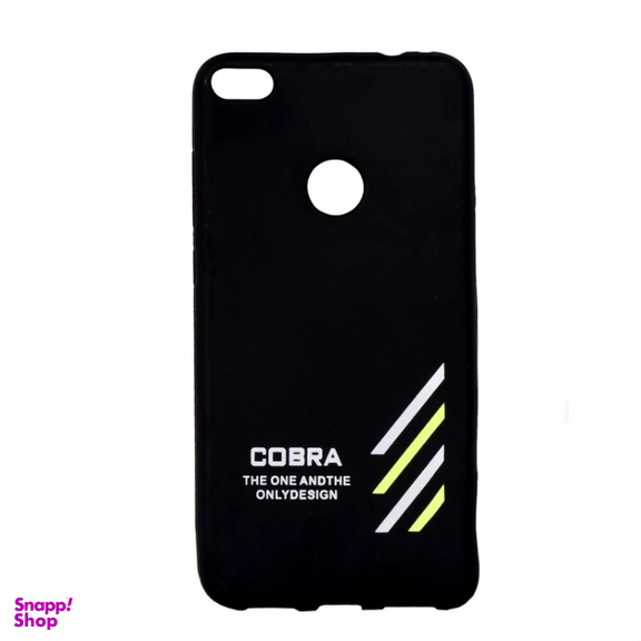 قاب گوشی موبایل مدل Cobra 8i مناسب Honer 8 Lite