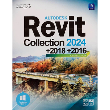نرم افزار Revit Collection 2024 نشر نوین پندار