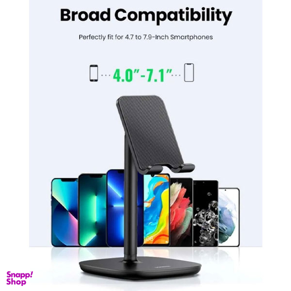 پایه نگهدارنده موبایل یوگرین مدل LP280 کد 80194