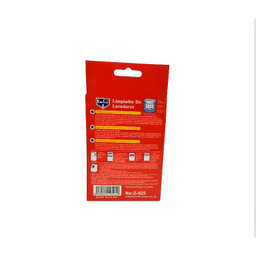 قرص جرمگیر ماشین لباسشویی کواکوا مدل 3 کاره بسته 12 عددی