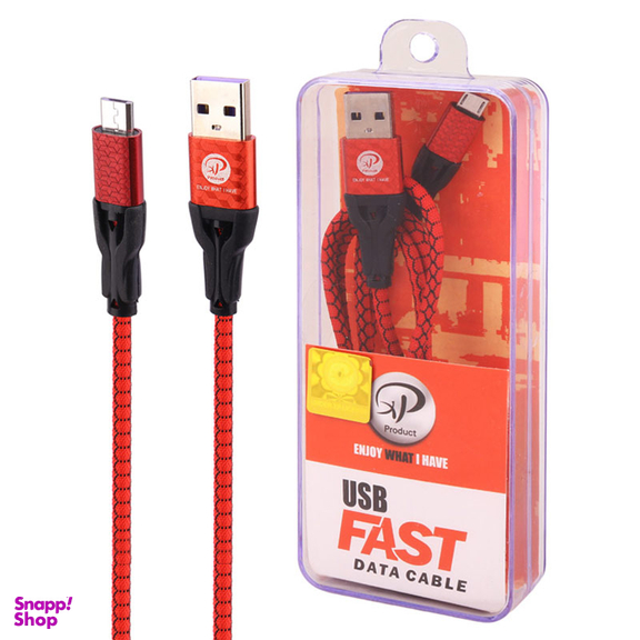 کابل فست شارژ تبدیل USB به microUSB ایکس پی پروداکت مدل XP-C22۲