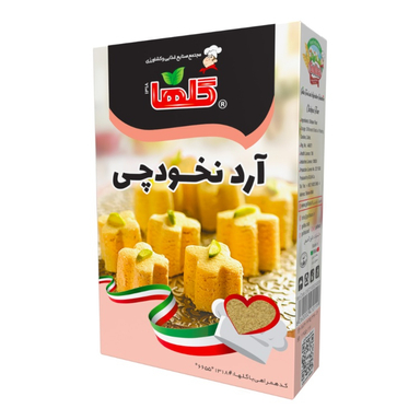 آرد نخودچی گلها وزن 200 گرم