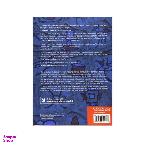 کتاب The Study of Language 7th Edition اثر George Yule انتشارات کمبریج