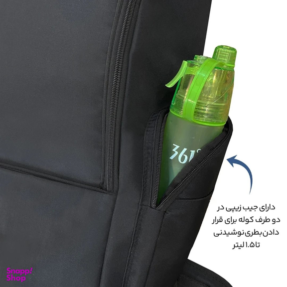 کوله پشتی سفری 60 لیتر مایسا مدل Adventure-My3383