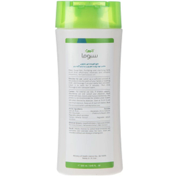مایع شوینده غیر صابونی بدن آردن سری Sebuma مدل Liquipain حجم 250 میلی‌ لیتر
