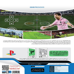 بازی ویدیویی eFootball 2026 مناسب کنسول بازی سونی PS2