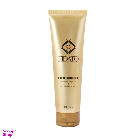 اسکراب لایه بردار فیداتو مدل exfoliating حجم 150 میلی لیتر