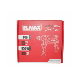 دریل چکشی المکس کد I.D 146