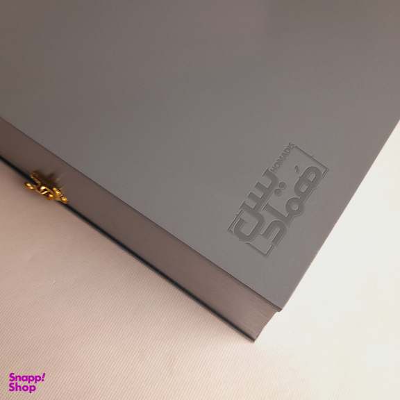 جعبه پذیرایی هم آدیس مدل آرا کد BA377