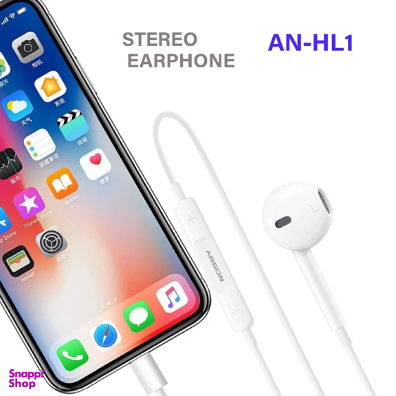 هندزفری آرسون مدل An-Hl1