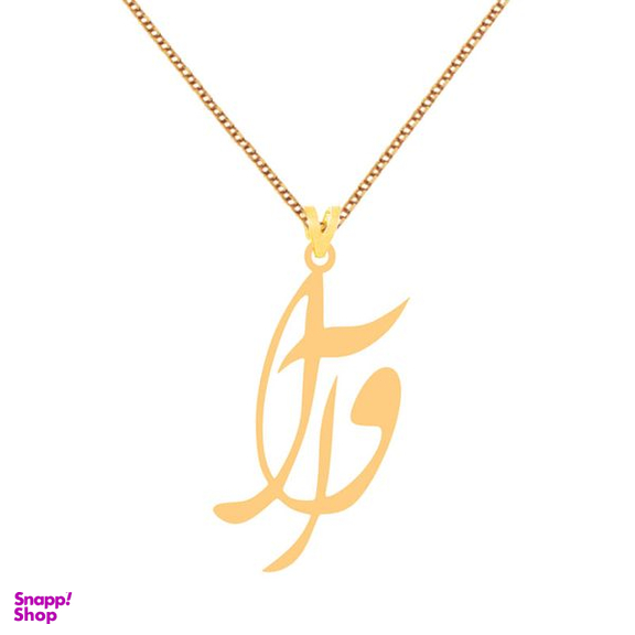 گردنبند طلا 18 عیار زنانه کرابو طرح آوا مدل Kr1-141