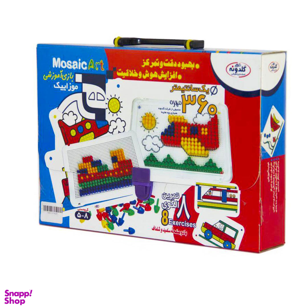 کتاب هنر موزاییک 360 مهره یک سانتیمتر انتشارات گلدونه