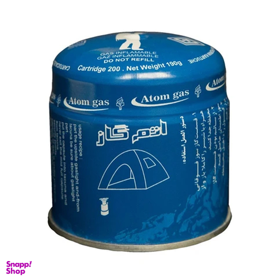 کپسول گاز سفری اتم گاز وزن 190 گرم