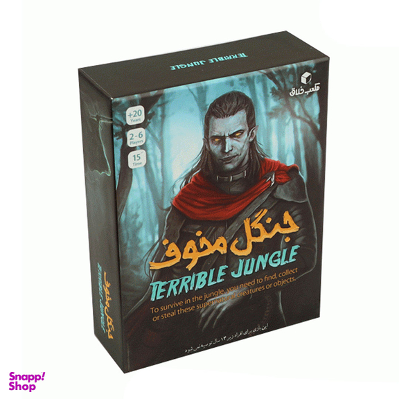 بازی فکری مکعب خلاق مدل جنگل مخوف