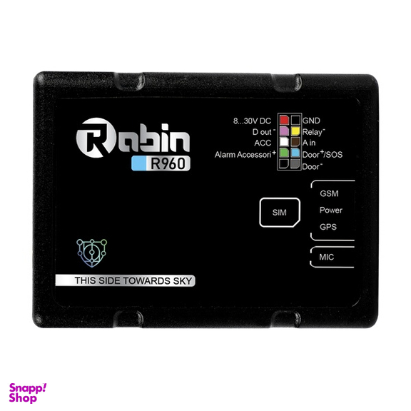 مسیریاب خودرو رابین مدل R960