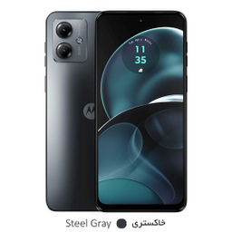 گوشی موبایل موتورولا مدل Moto G14 دو سیم کارت ظرفیت 128 گیگابایت رم 4 گیگابایت