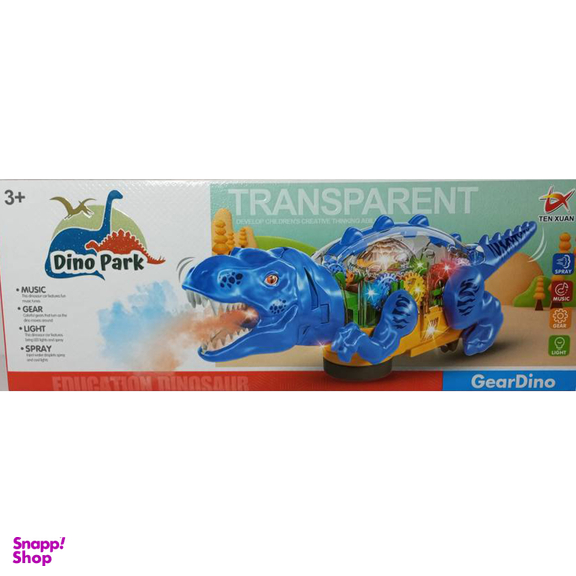 اسباب بازی مدل دایناسور چرخدنده ای کد 2010D