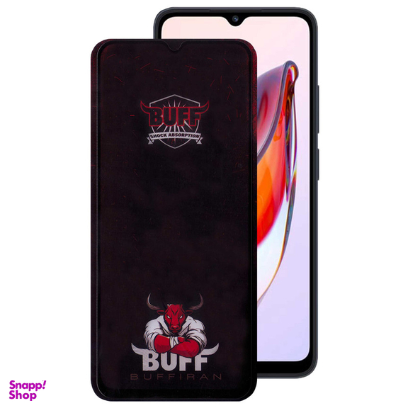 محافظ صفحه نمایش بوف مدل Muscle Bull مناسب برای گوشی موبایل شیائومی Redmi 12C/10C/10 Power/Poco C40