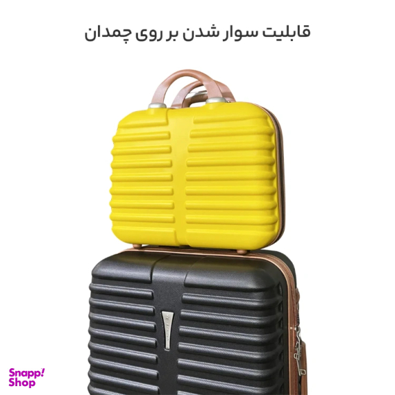 چمدان لوازم آرایشی مدل L-MB