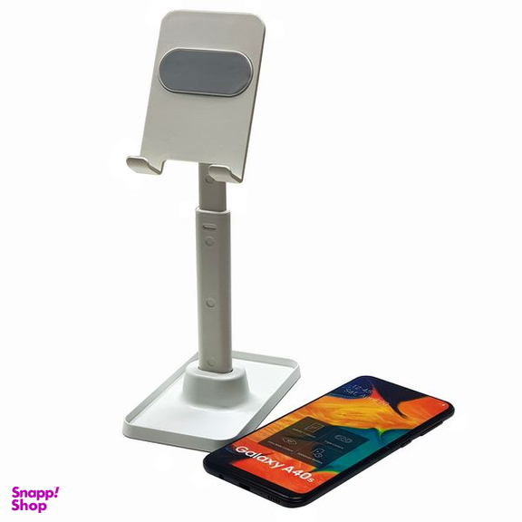 پایه نگهدارنده گوشی موبایل و تبلت ایتوک مدل Long Chin