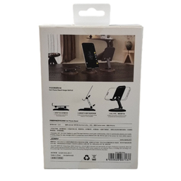 پایه نگهدارنده گوشی موبایل جووی کد ZJ-51