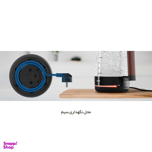 چای ساز اسنوا مدل  STM-GS1650BK