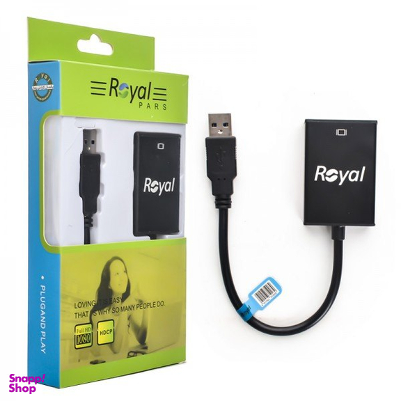 کابل تبدیل USB-A به HDMI رویال مدل Converter Cable
