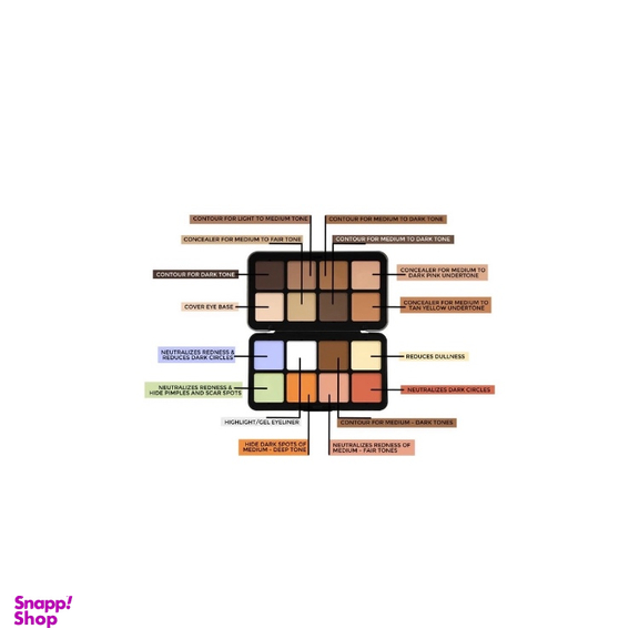 هایلایتر کد 3592495983014 رنگ کرم