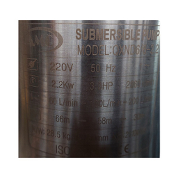 کف کش تکفاز 3 اسب شش پروانه AMC مدل 6/6-2.2FQXND