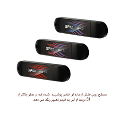 فلش مموری سیلیکون پاور (Silicon Power) مدل Blaze B10 ظرفیت 64GB