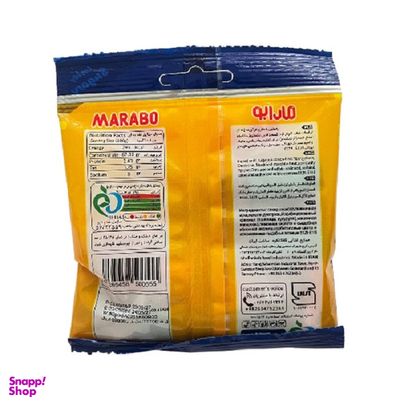 پاستیل لقمه ای آجری مارابو وزن 50 گرم بسته 12 عددی